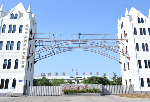 耐磨管道管件:管道管件
